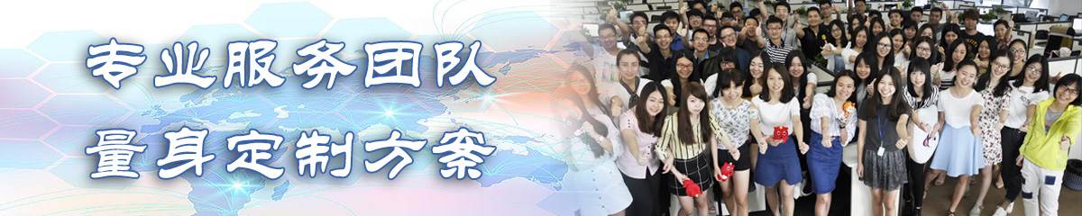 青岛OA办公管理软件